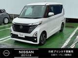 日産 ルークス 660cc 660 ハイウェイスターX 日産純正9型ナビ ドライブレコーダー付き