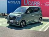 日産 デイズ 660cc 660 ハイウェイスターX