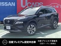 日産 エクストレイル 1500cc 1.5 X e-4ORCE 4WD 寒冷地仕様 NissanConnectナビ