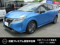 日産 ノート 1200cc 1.2 X 日産純正9型ナビ 前後ドライブレコーダー付
