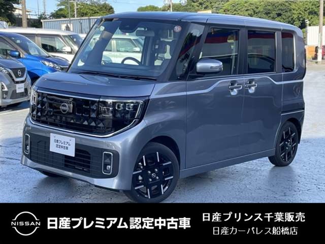 複数画像1