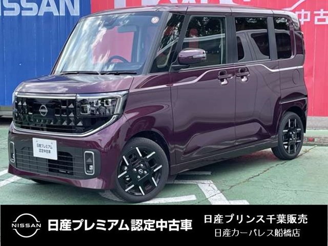 複数画像1