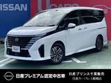 日産 セレナ 2000cc 2.0 ハイウェイスターV 12.3型NissanConnectナビ 後席モニター付き