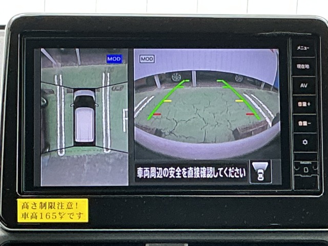 複数画像7