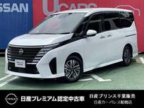 日産 セレナ 1400cc 1.4 e-POWER ハイウェイスターV プロパイロット