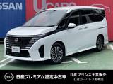 日産 セレナ 1400cc 1.4 e-POWER ハイウェイスターV プロパイロット