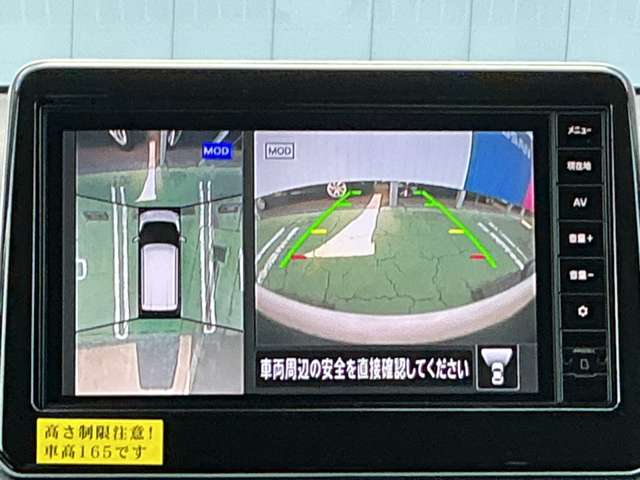 複数画像7