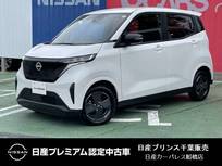 日産 サクラ X 充電ケーブル(200V・7.5m)付き 当社試乗車