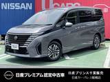 日産 セレナ 2000cc 2.0 ハイウェイスターV 寒冷地仕様(ホットプラスパック)