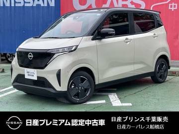 X 充電ケーブル(200V・7.5m)付き 当社試乗車