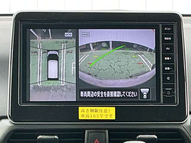 複数画像6