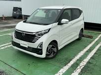 日産 デイズ 660cc 660 ハイウェイスターX 日産純正9型メモリーナビ 当社社用車