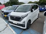 日産 デイズ 660cc 660 ハイウェイスターX 日産純正9型メモリーナビ 当社社用車