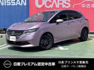 1.2 X e-POWER ドライブレコーダー付き