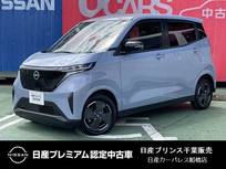 日産 サクラ X 充電ケーブル(200V・7.5m)付き 当社試乗車