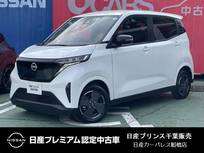日産 サクラ X 日産純正9型メモリーナビ 当社試乗車