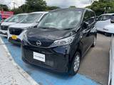日産 デイズ 660cc 660 X