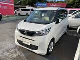 日産 デイズ 660cc 660 X メンテプロパック12B付き