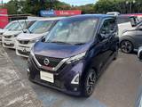日産 デイズ 660cc 660 ハイウェイスターGターボ プロパイロット エディション
