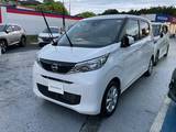 日産 デイズ 660cc 660 X GCボディーコーティング付き