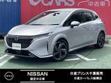 日産 ノートオーラ 1200cc 1.2 G e-POWER プロパイロット BOSEサウンド