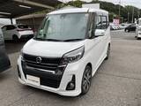 日産 デイズルークス 660cc 660 ハイウェイスター Gターボ 純正ナビMM318D-W+TV+CD/DVD/ミュ-ジックサ
