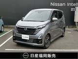 日産 デイズ 660cc 660 ハイウェイスターX プロパイロット エディション チタンニウムグレー　KBW　純正9インチナビ