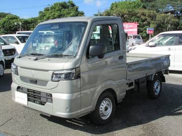 660 DX