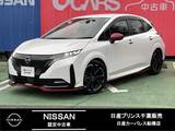 日産 ノートオーラ 1200cc 1.2 NISMO