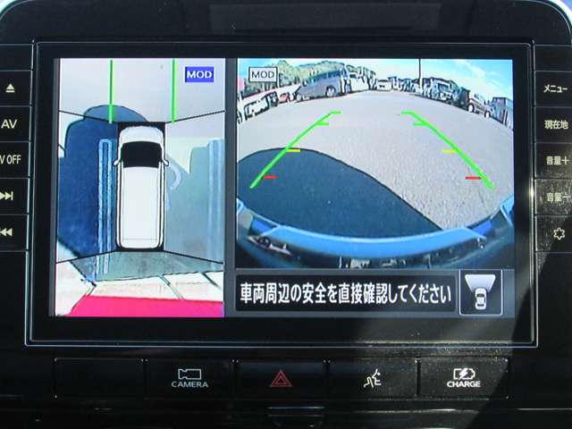 複数画像9