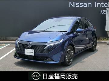 ノートオーラ 1.2 G レザーエディション オーロラフレアブルーパール　RAY