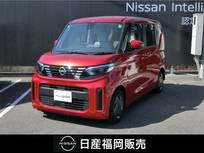 日産 ルークス 660cc 660 X 純正9インチナビ・アラウンドビューモニタ