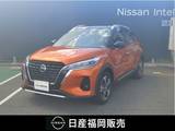 日産 キックス 1200cc 1.2 X (e-POWER) 日産純正9インチメモリーナビ　MM321D-L プ