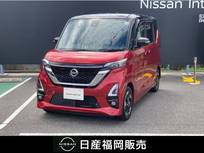 日産 ルークス 660cc 660 ハイウェイスターX プロパイロット エディション