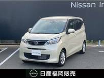 日産 デイズ 660cc 660 X 純正メモリーナビ・アラウンドビューモニタ