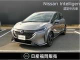 日産 ノートオーラ 1200cc 1.2 G レザーエディション 純正ナビ・アラウンドビューモニター・BOSE