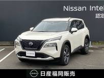 日産 エクストレイル 1500cc 1.5 G e-4ORCE 4WD ブリリアントパールホワイトQAB 4WD