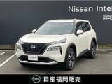 日産 エクストレイル 1500cc 1.5 G e-4ORCE 4WD ブリリアントパールホワイトQAB 4WD
