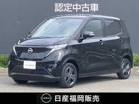 日産 サクラ G 社用車UP　大画面ナビ　全周囲カメラ　プロ
