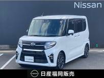 ダイハツ タント 660cc 660 カスタム RS セレクション メモリーナビ・全周囲カメラ・ETC・ドライ
