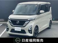 日産 ルークス 660cc 660 ハイウェイスターX プロパイロット エディション 9インチメモリーナビ