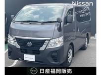 日産 キャラバン 2000cc 2.0 DX ロングボディ 当社新車下取りワンオーナー車