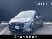 日産 ノートオーラ 1200cc 1.2 G レザーエディション メーカーナビ・アラウンドビューモニター・