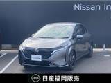 日産 ノートオーラ 1200cc 1.2 G レザーエディション メーカーナビ・アラウンドビューモニター・