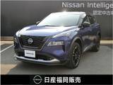 日産 エクストレイル 1500cc 1.5 X e-4ORCE 4WD 純正9インチナビ・プロパイロット・アラウ