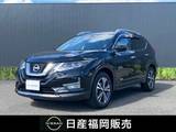 日産 エクストレイル 2000cc 2.0 20Xi 2列車 4WD 衝突被害軽減ブレーキ　プロパイロット