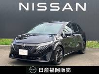 日産 ノートオーラ 1200cc 1.2 G レザーエディション 衝突被害軽減ブレーキ　試乗車UP