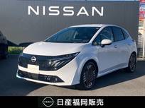 日産 ノートオーラ 1200cc 1.2 G レザーエディション 衝突被害軽減ブレーキ