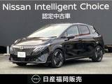 日産 ノートオーラ 1200cc 1.2 G レザーエディション 社用車UP・認定中古車・BOSEサウンド・プロ