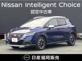 日産 ノート 1200cc 1.2 AUTECH クロスオーバー 社用車UP・認定中古車